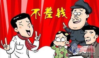 追求极致冷冻体验 万元以上三联敞开式冰箱深度盘点